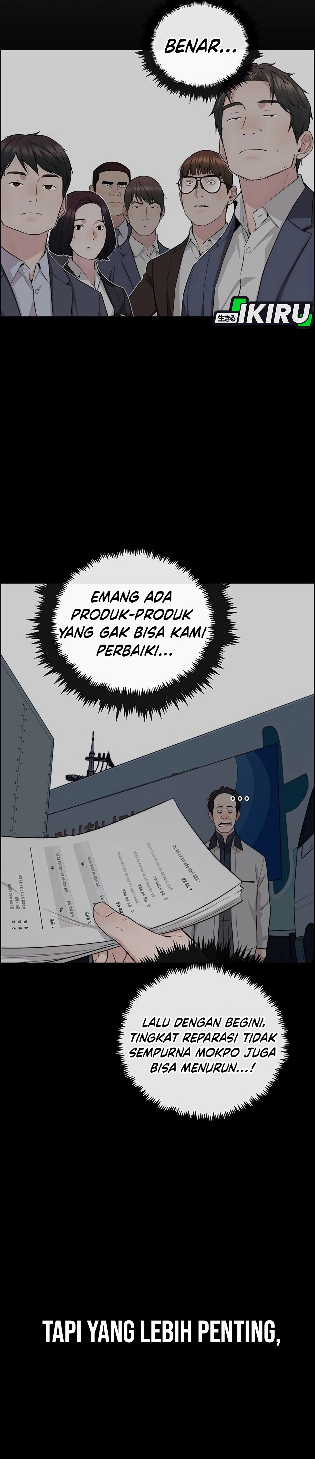 Read The Man ID Manga Online