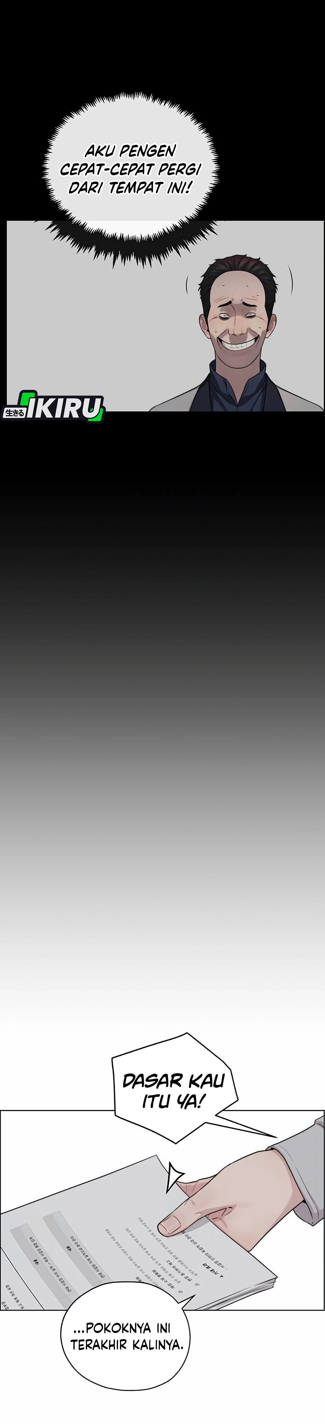 Read The Man ID Manga Online