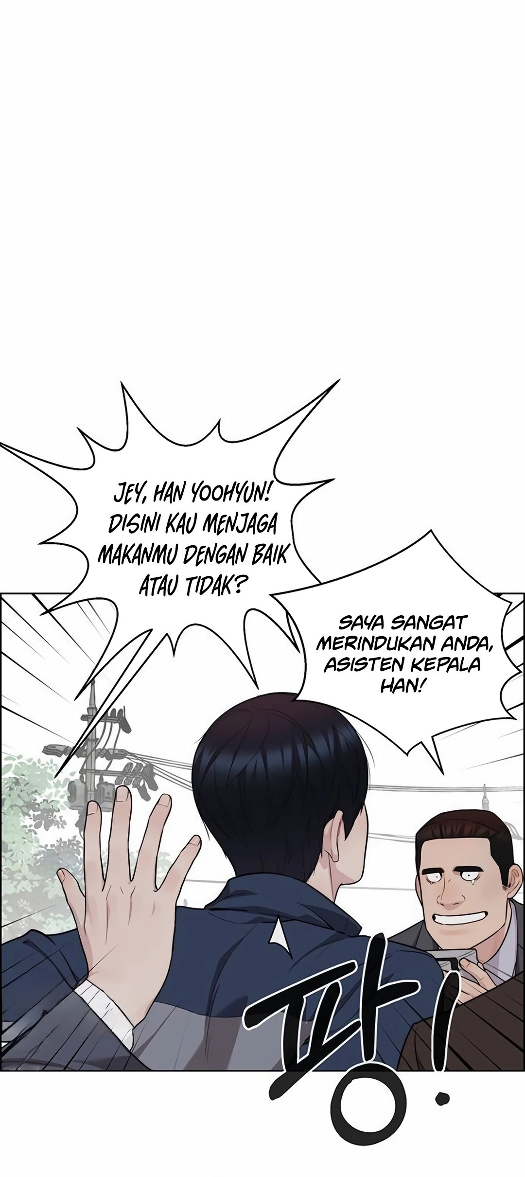 Read The Man ID Manga Online