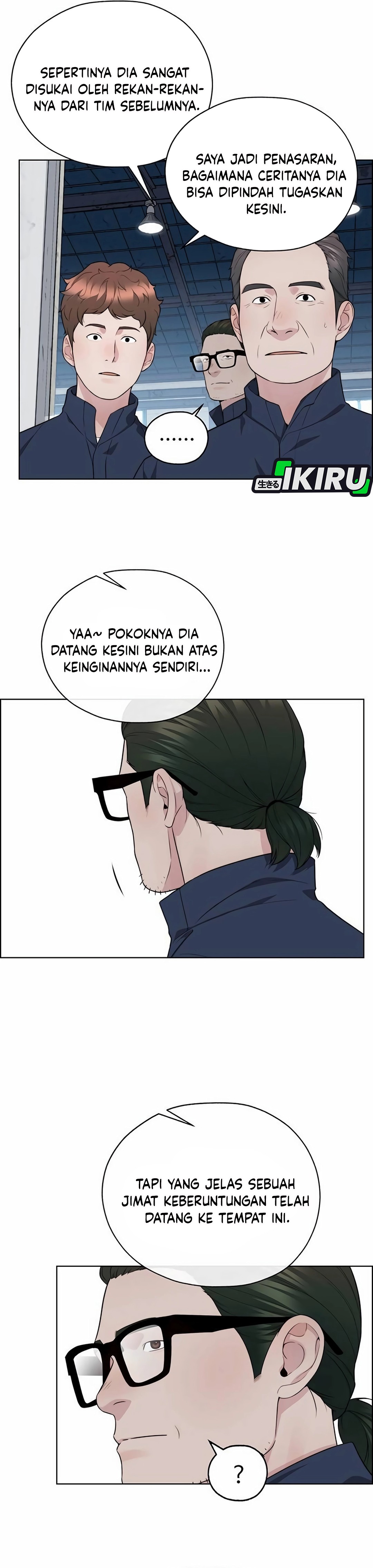 Read The Man ID Manga Online