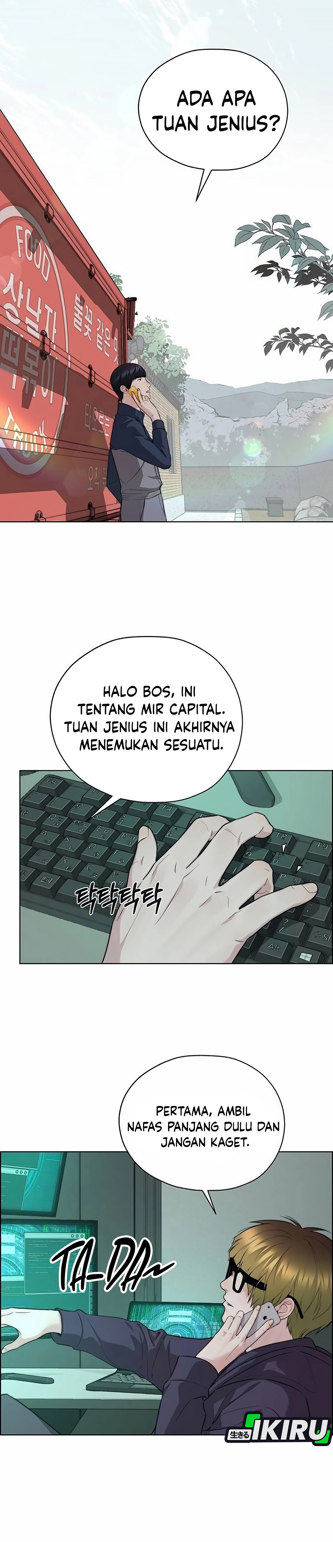 Read The Man ID Manga Online