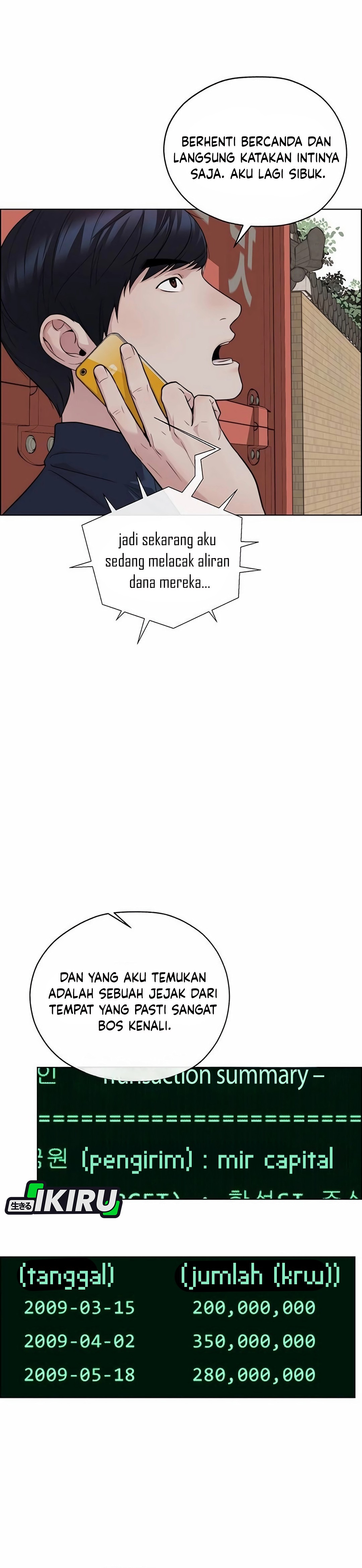 Read The Man ID Manga Online