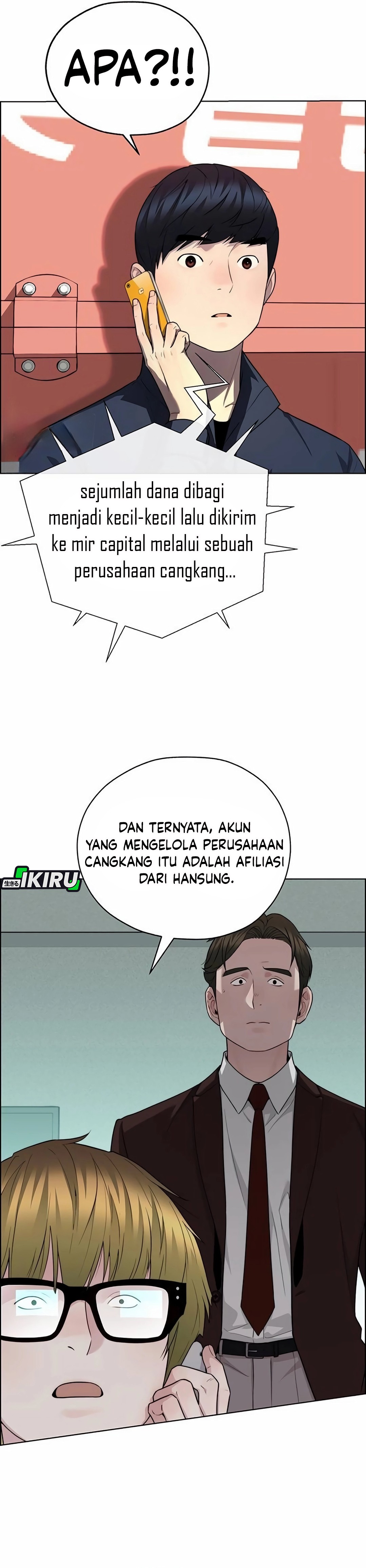 Read The Man ID Manga Online