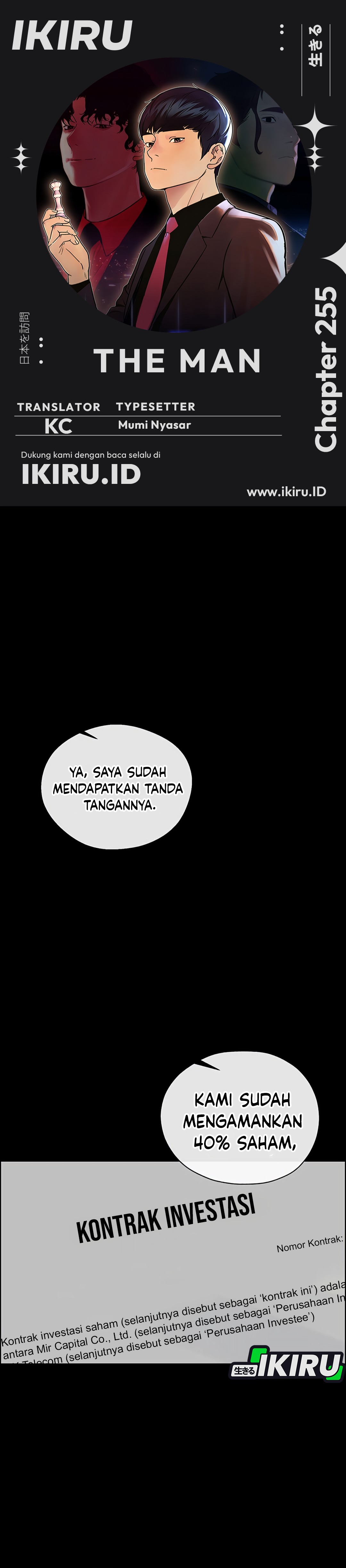 Read The Man ID Manga Online