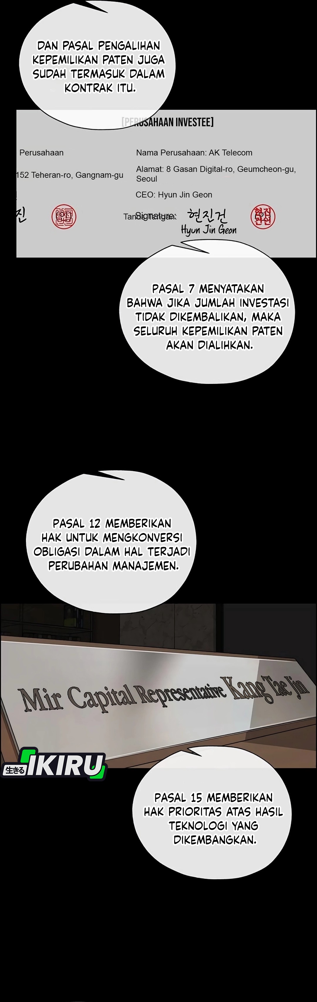 Read The Man ID Manga Online