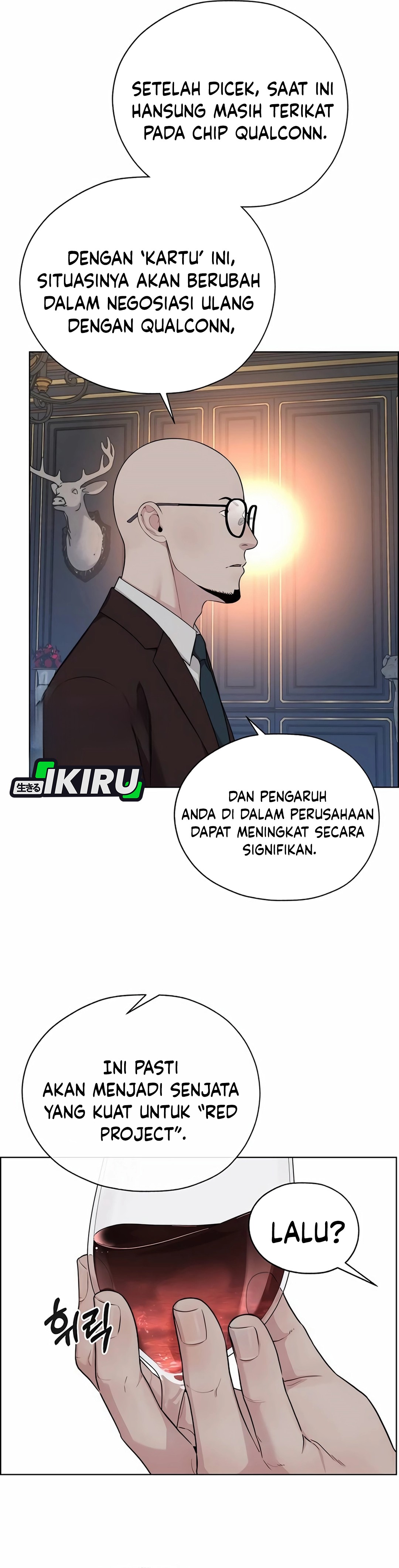 Read The Man ID Manga Online