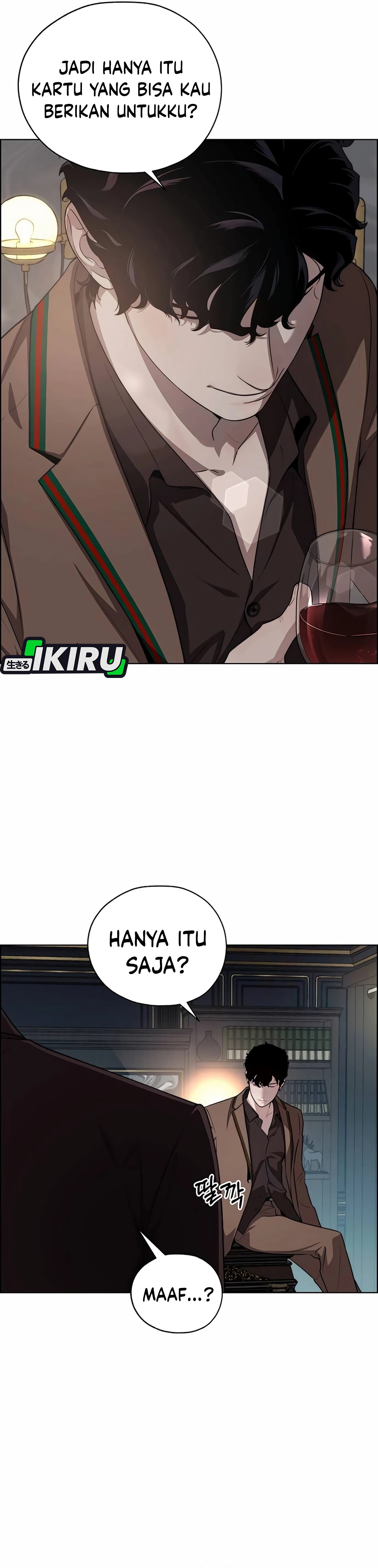 Read The Man ID Manga Online