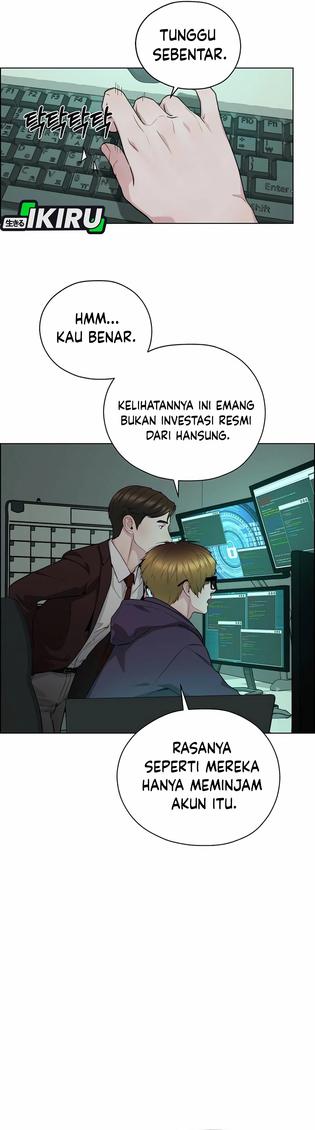 Read The Man ID Manga Online