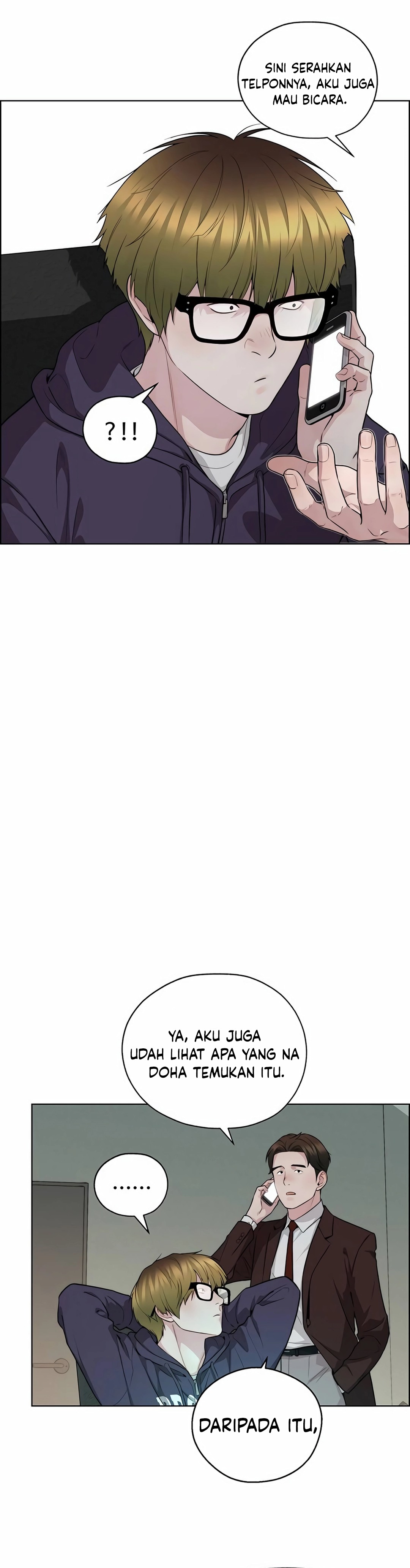 Read The Man ID Manga Online