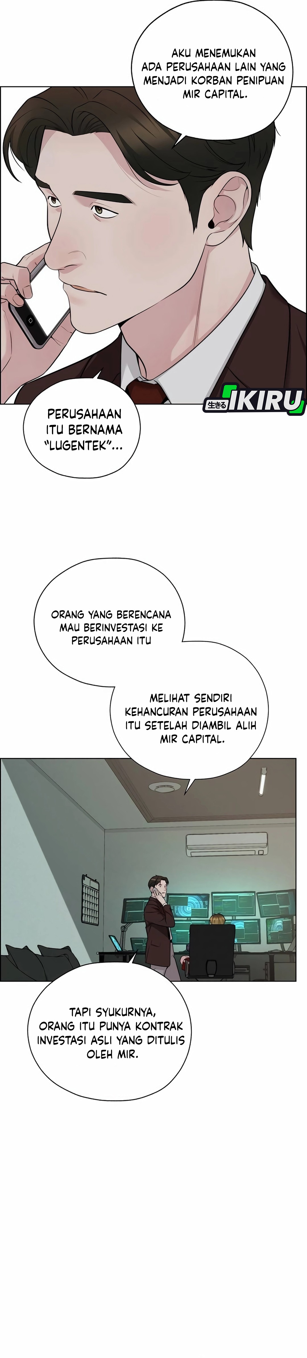 Read The Man ID Manga Online