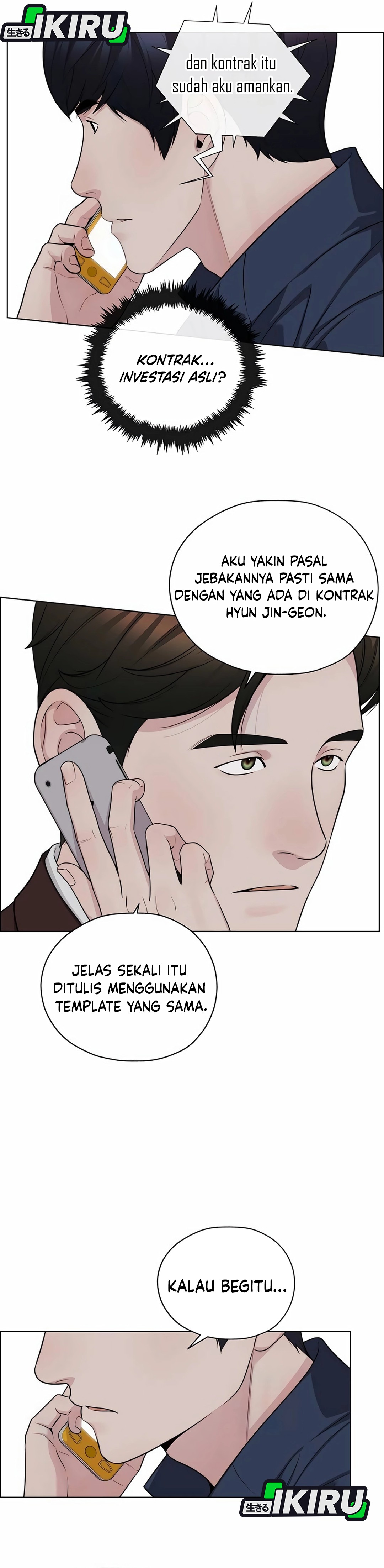 Read The Man ID Manga Online