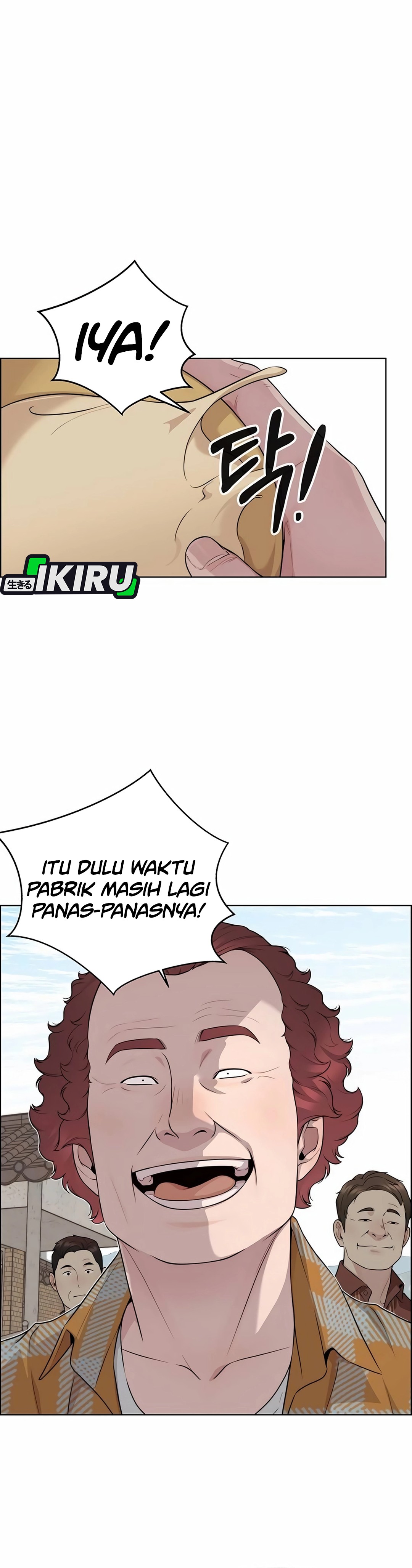 Read The Man ID Manga Online