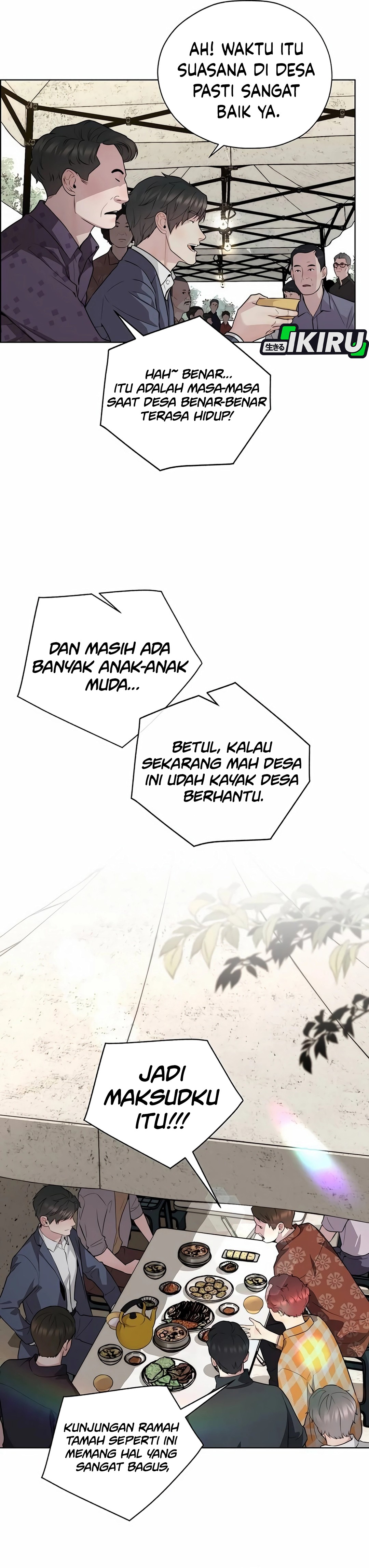 Read The Man ID Manga Online