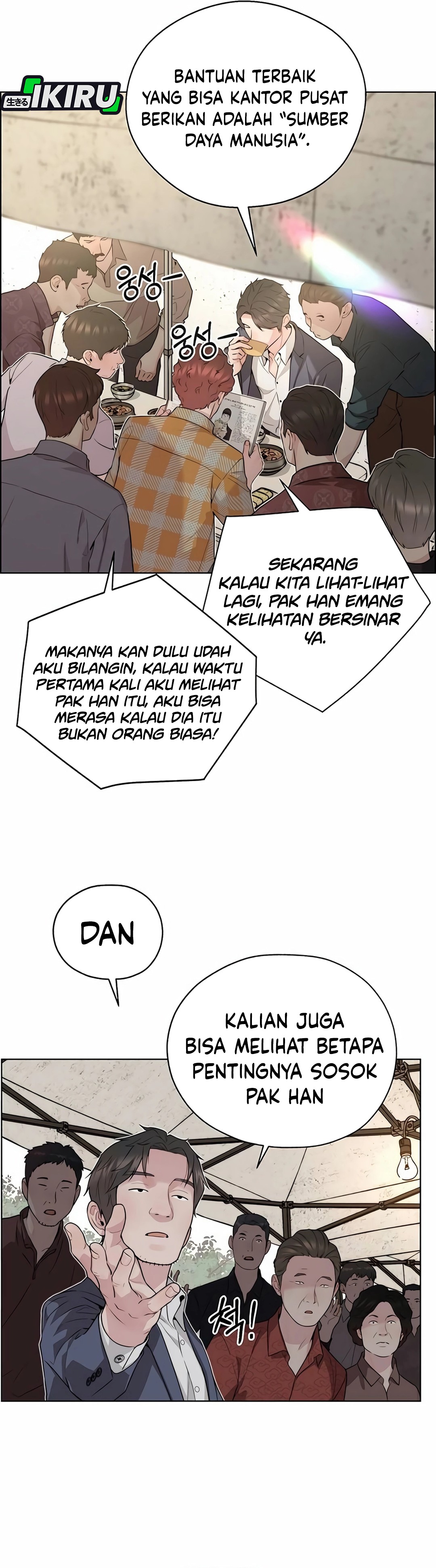 Read The Man ID Manga Online