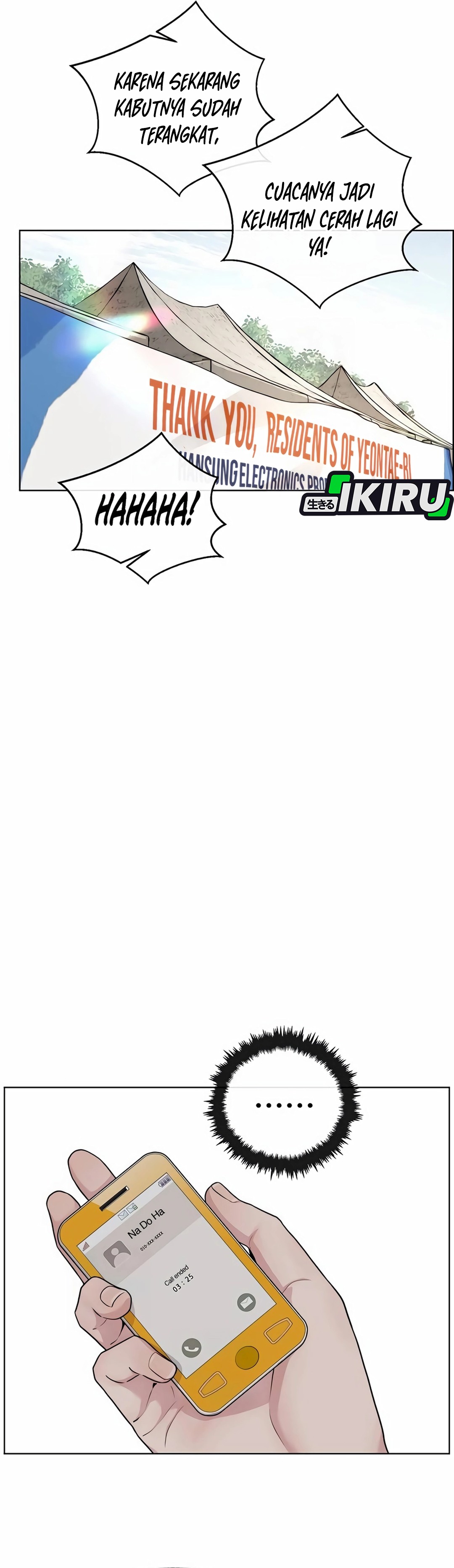 Read The Man ID Manga Online