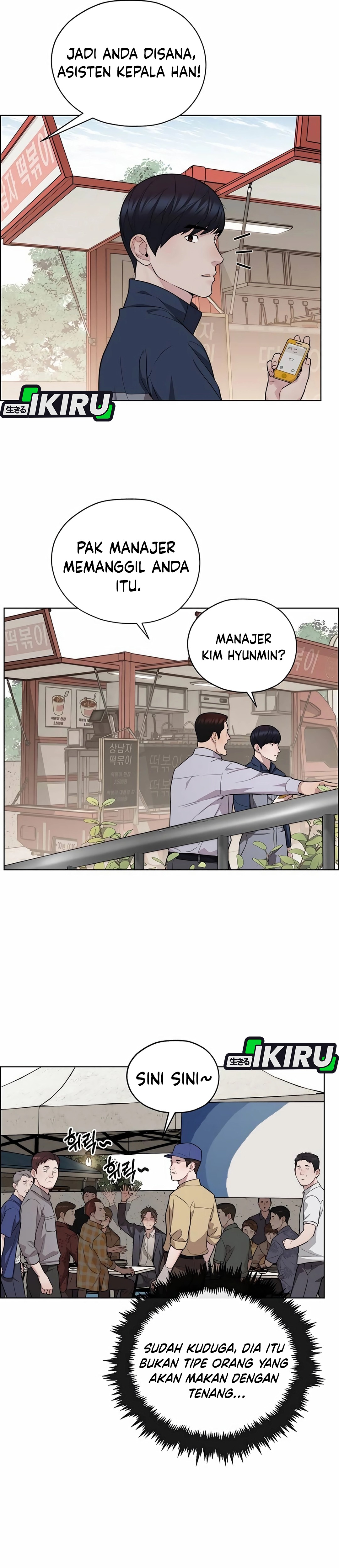 Read The Man ID Manga Online