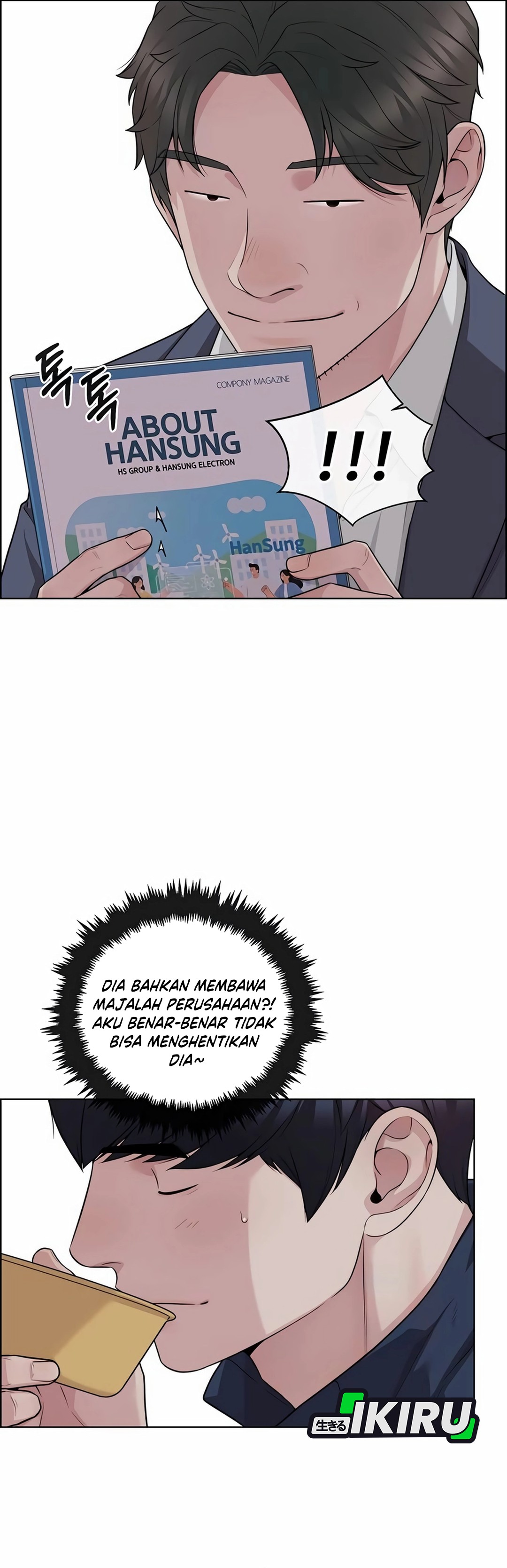 Read The Man ID Manga Online