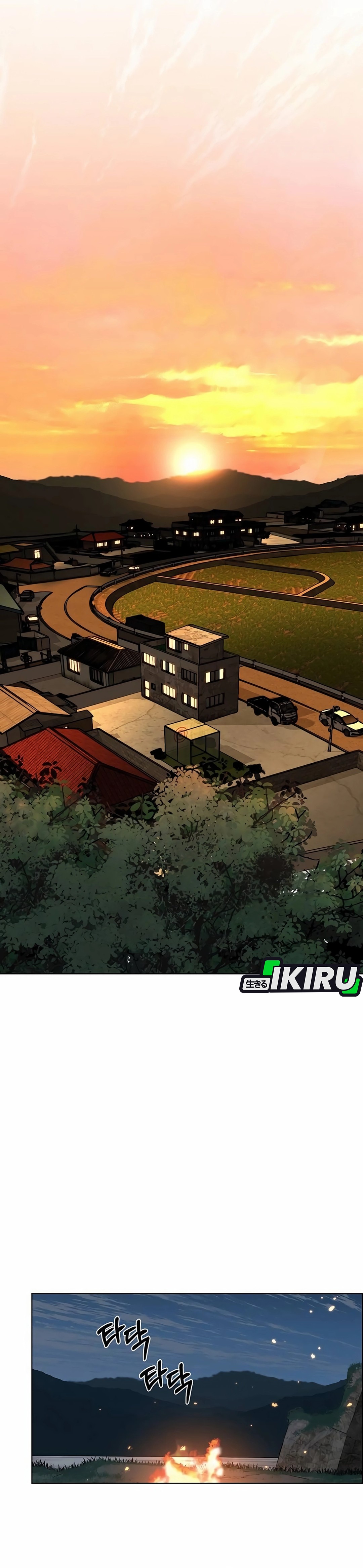 Read The Man ID Manga Online