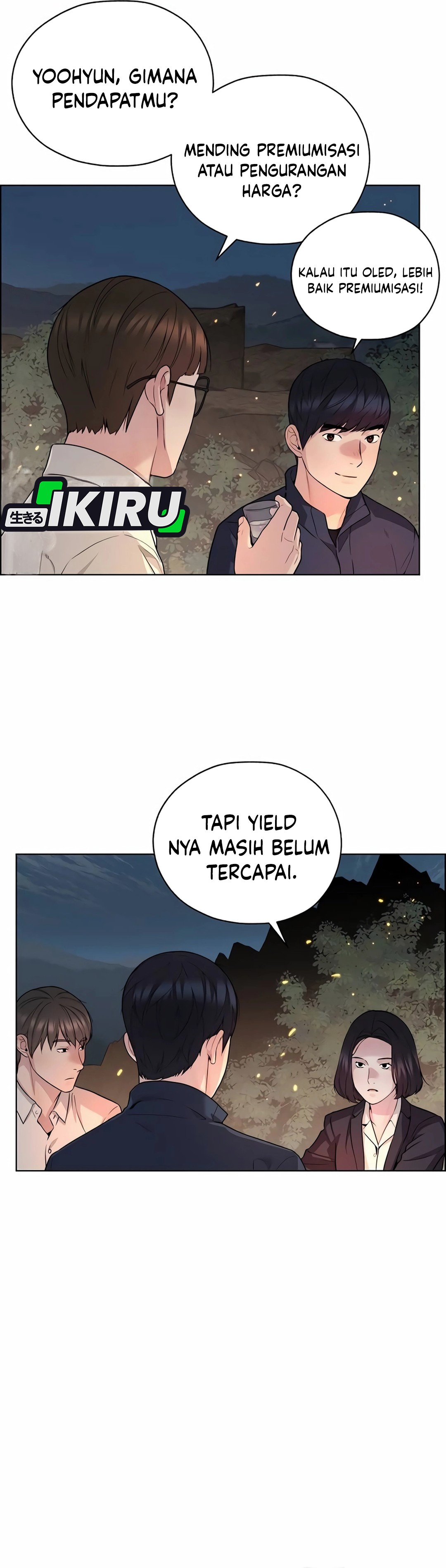 Read The Man ID Manga Online