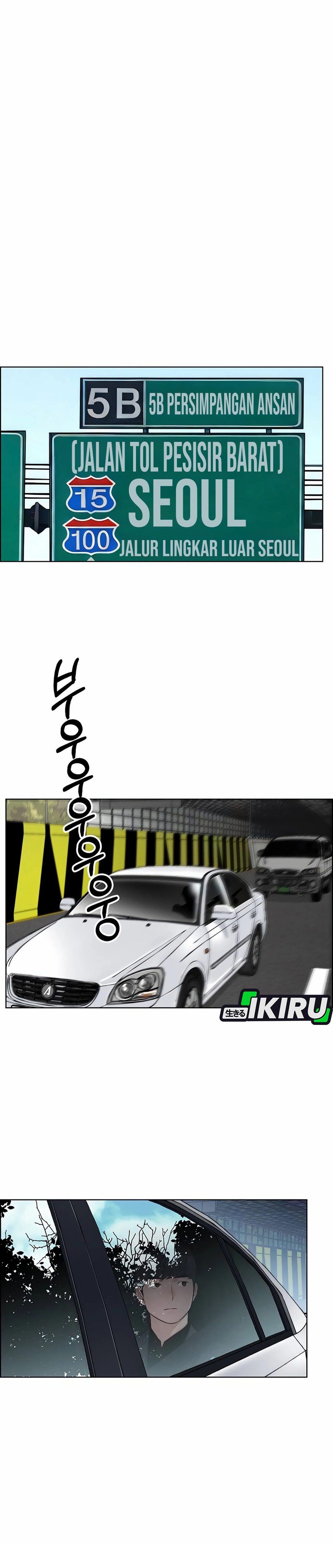 Read The Man ID Manga Online