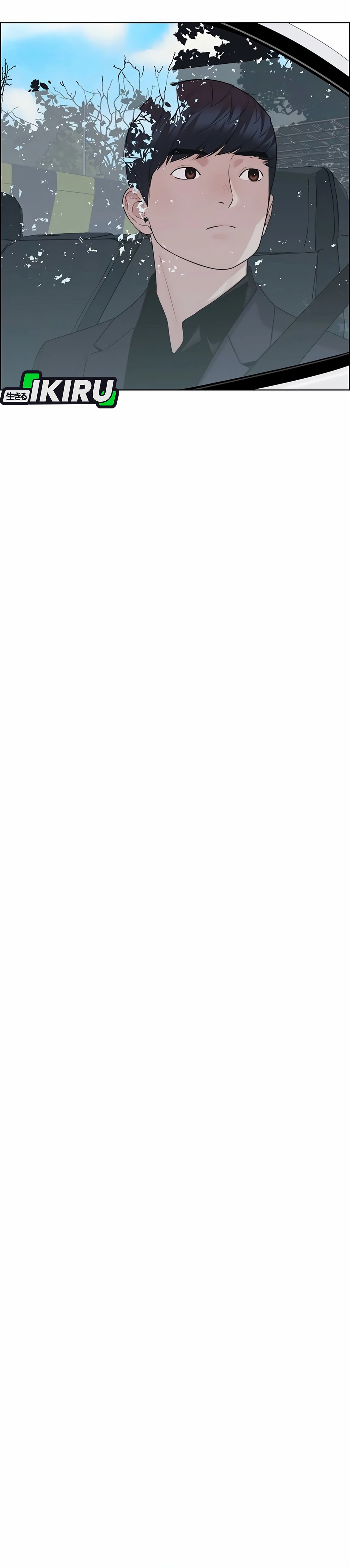 Read The Man ID Manga Online