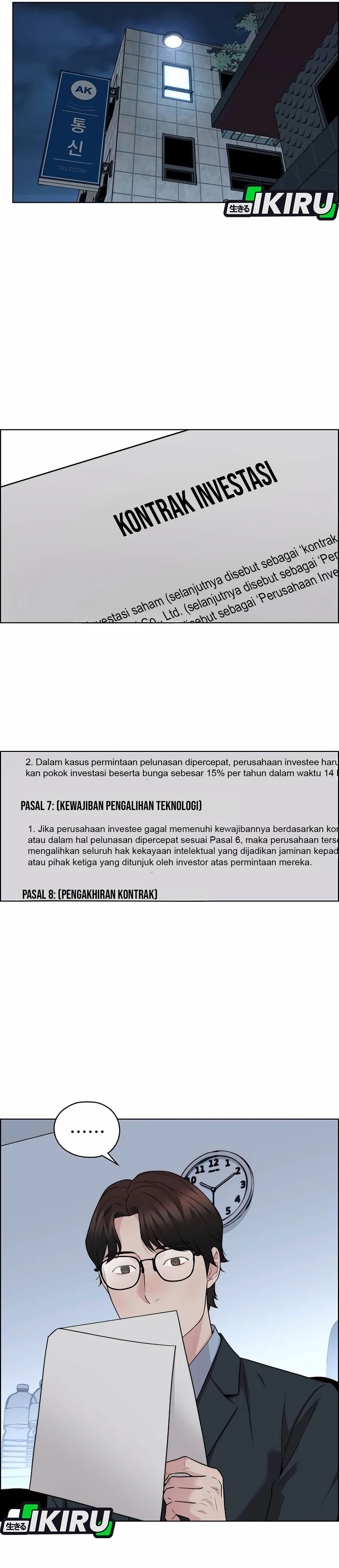 Read The Man ID Manga Online