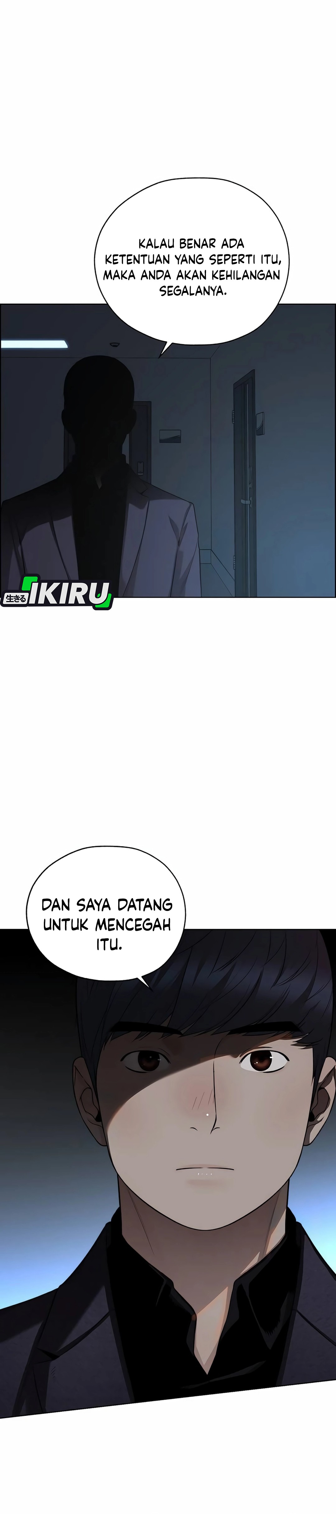 Read The Man ID Manga Online