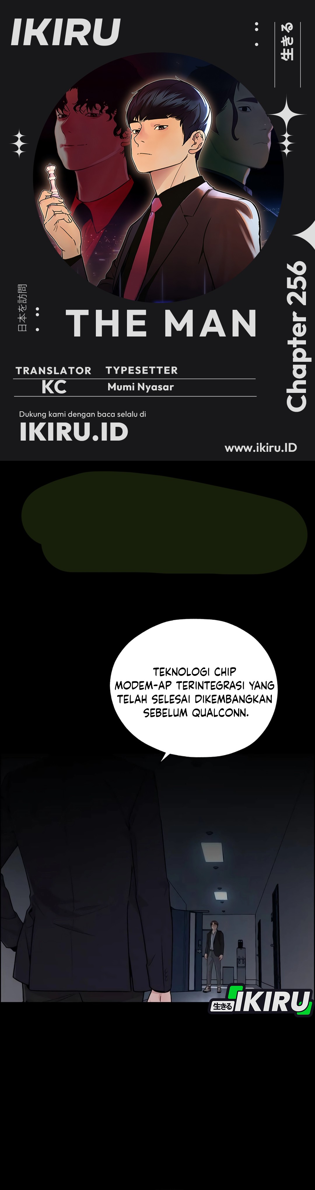 Read The Man ID Manga Online