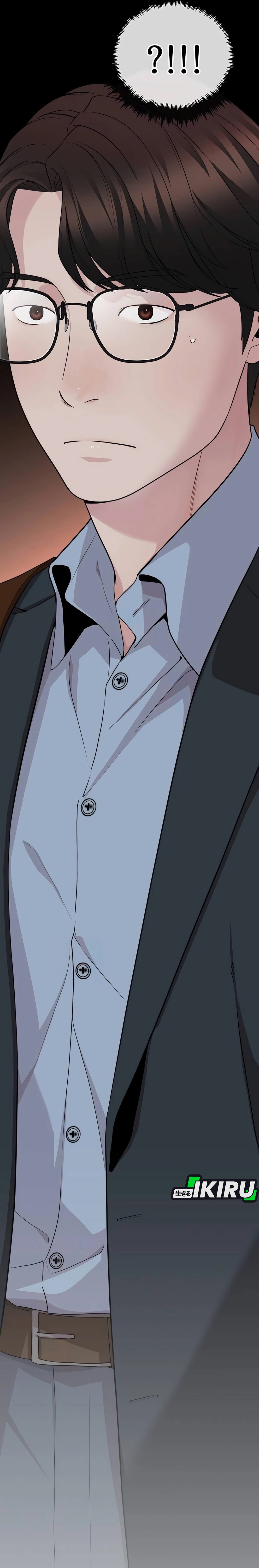 Read The Man ID Manga Online