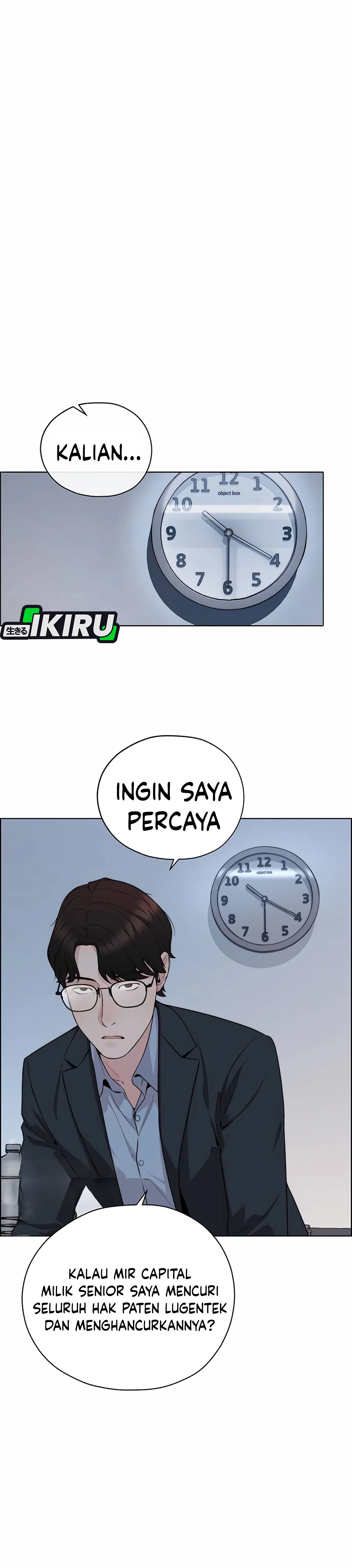 Read The Man ID Manga Online