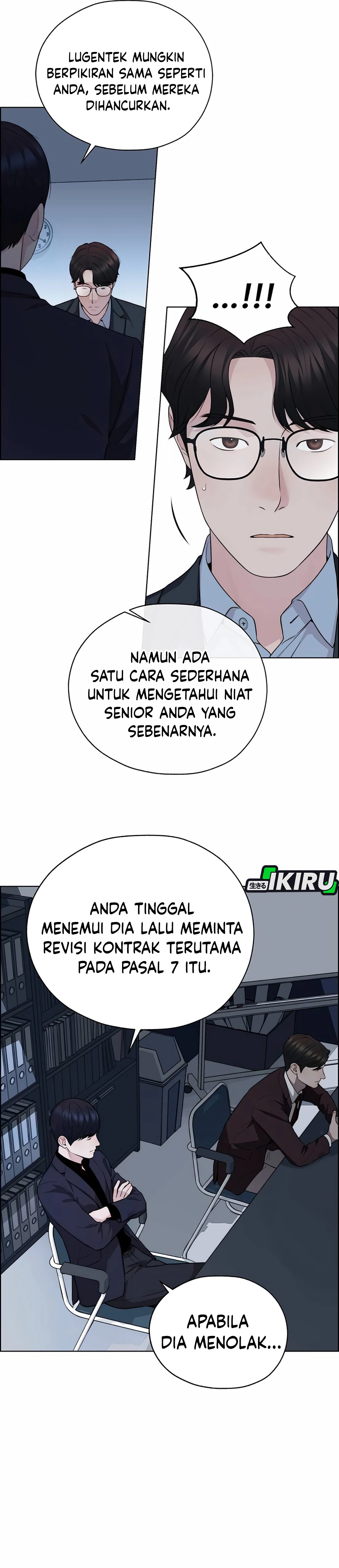 Read The Man ID Manga Online