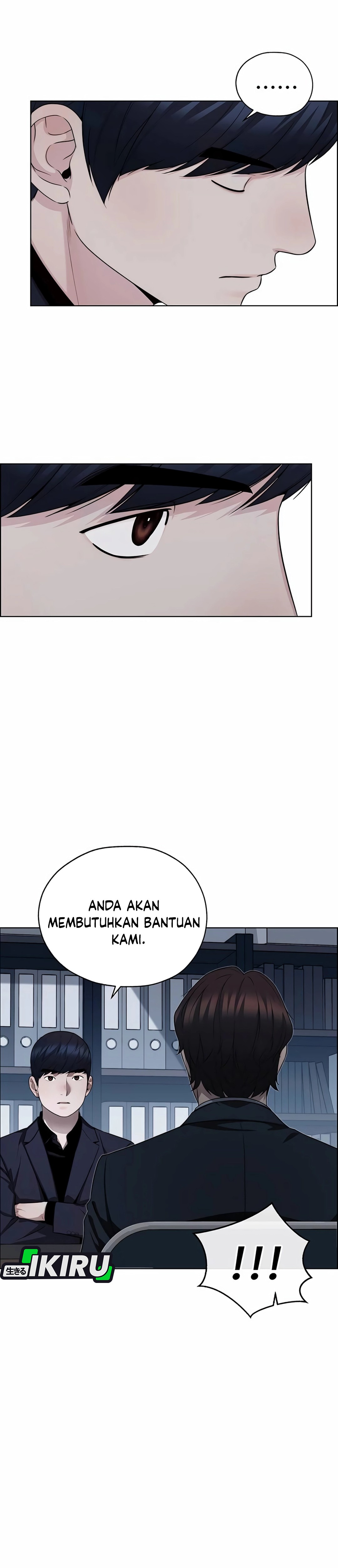 Read The Man ID Manga Online