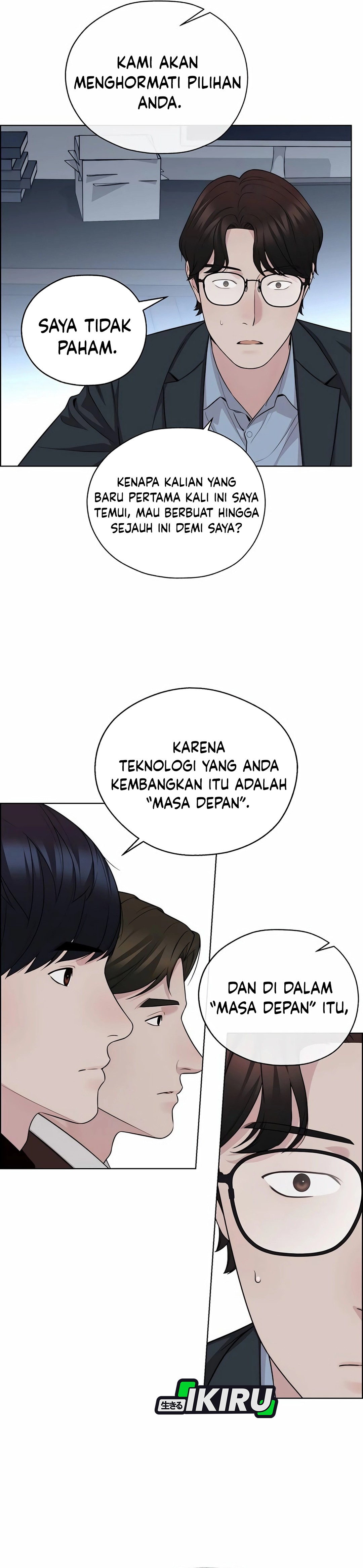 Read The Man ID Manga Online