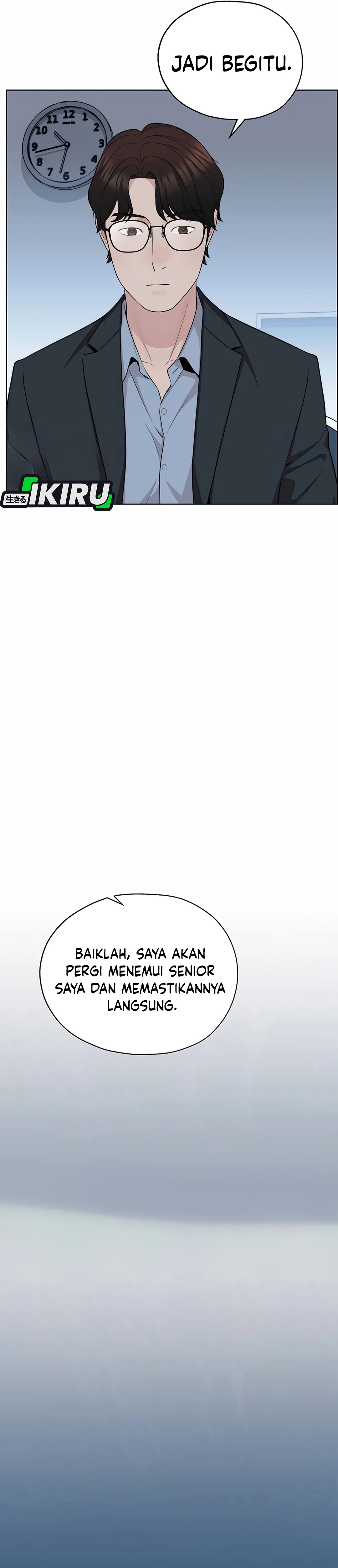 Read The Man ID Manga Online