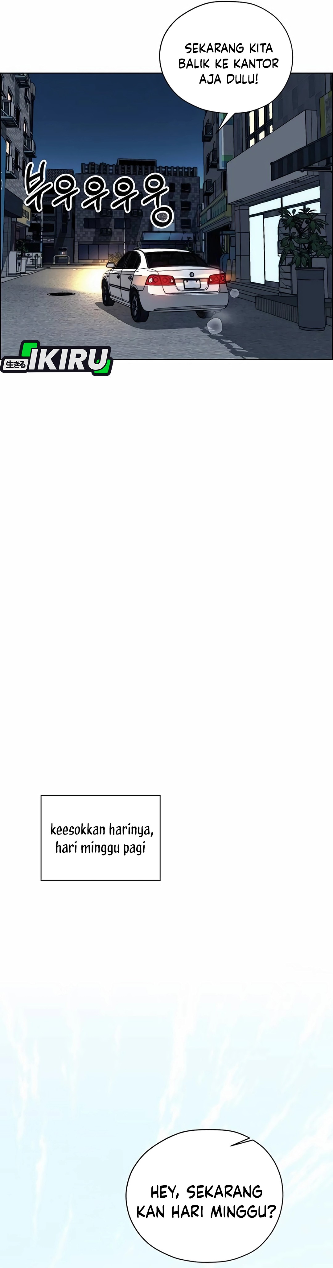 Read The Man ID Manga Online