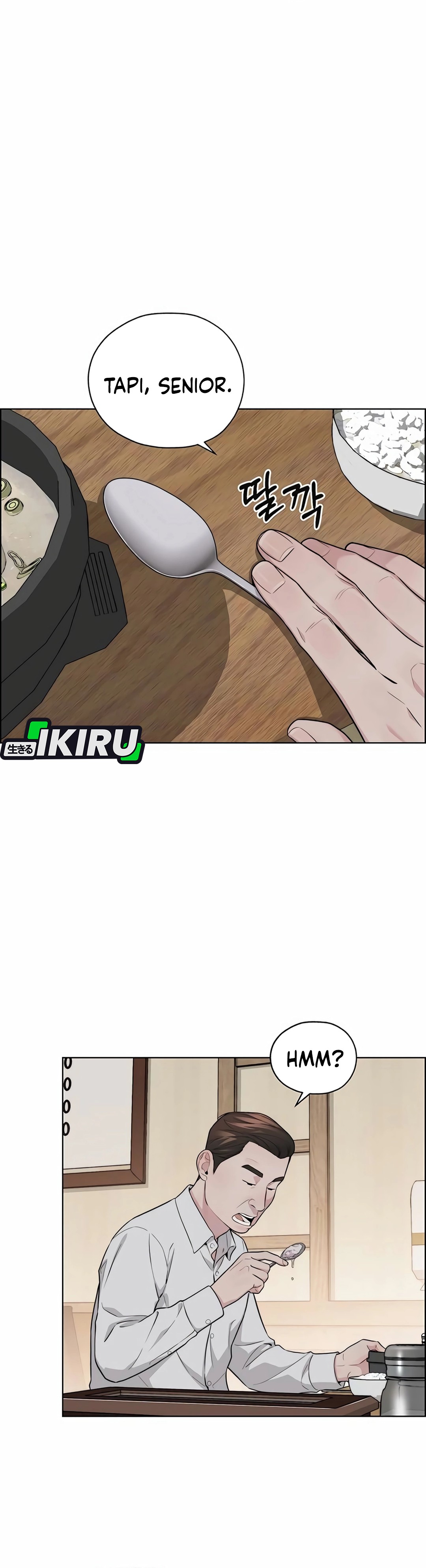 Read The Man ID Manga Online