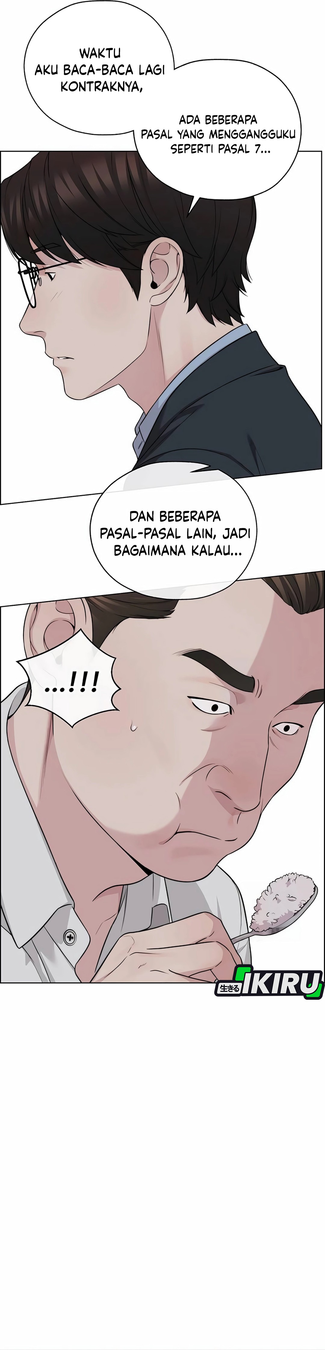 Read The Man ID Manga Online