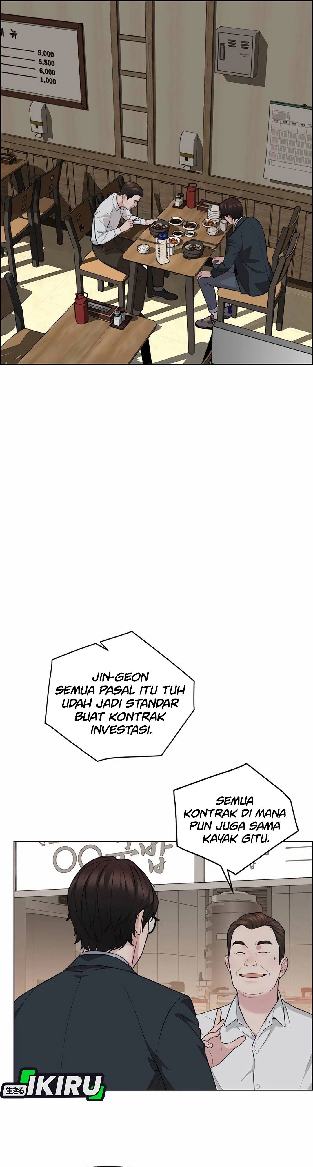 Read The Man ID Manga Online