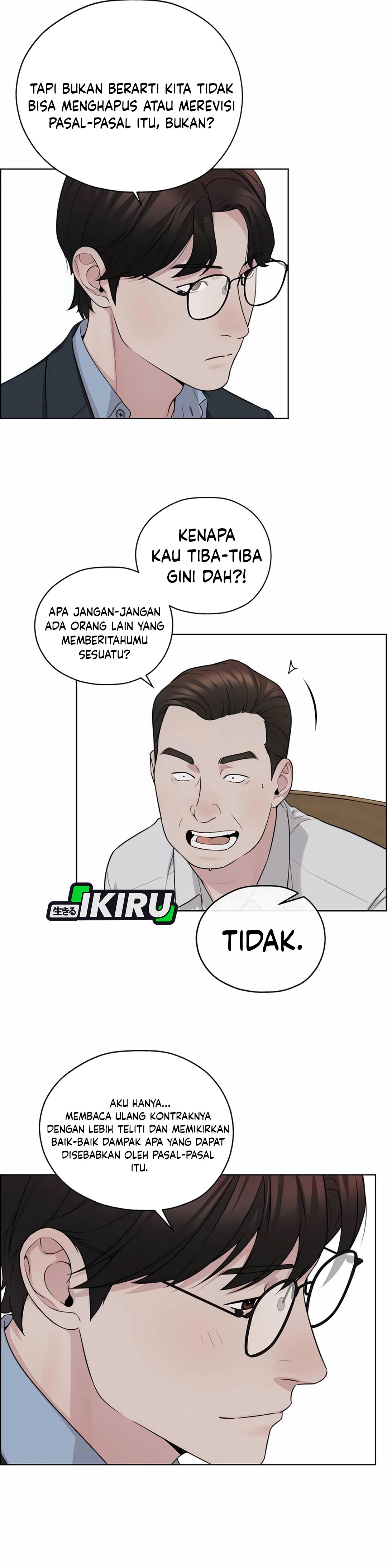 Read The Man ID Manga Online