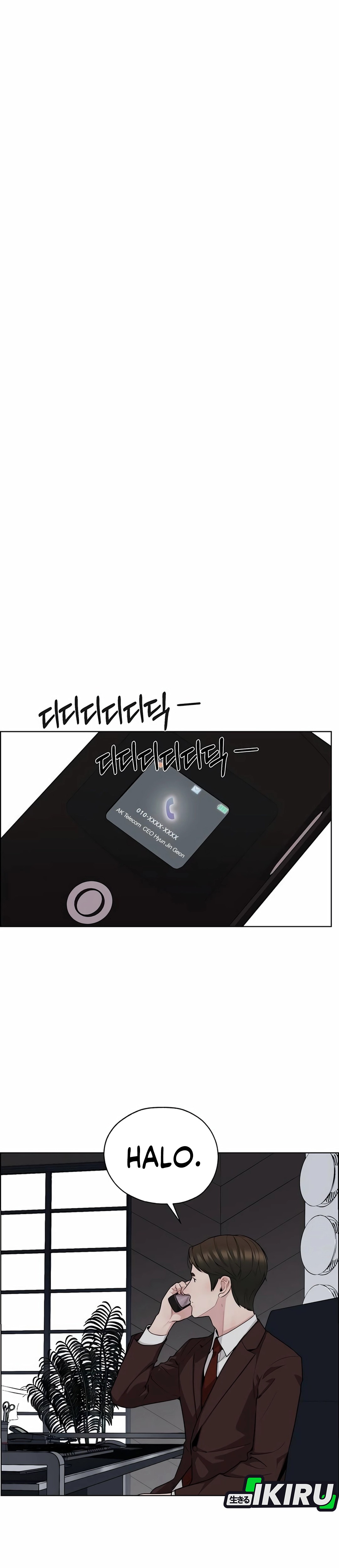 Read The Man ID Manga Online