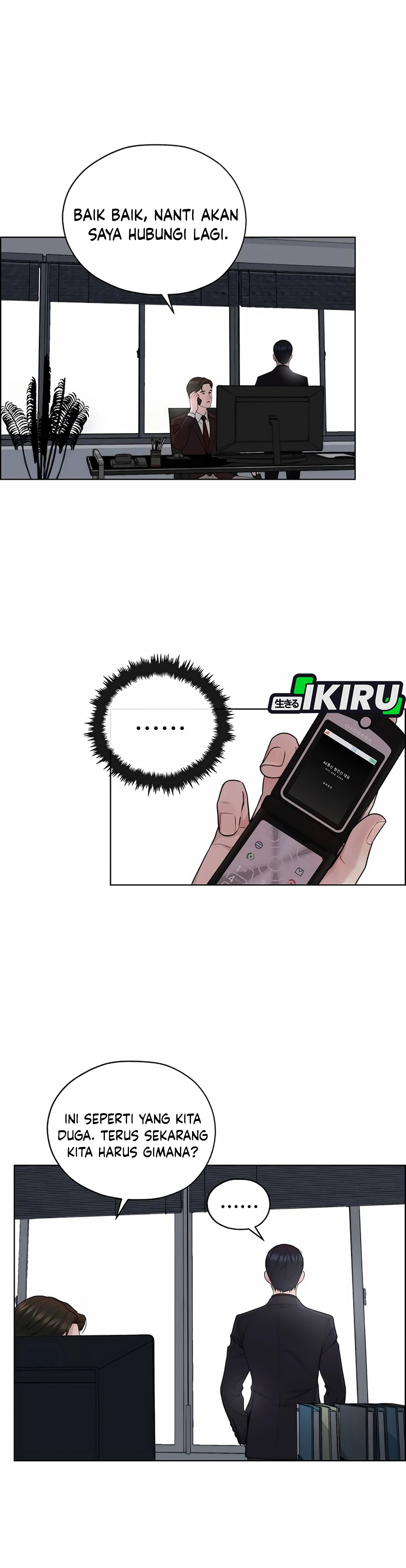 Read The Man ID Manga Online