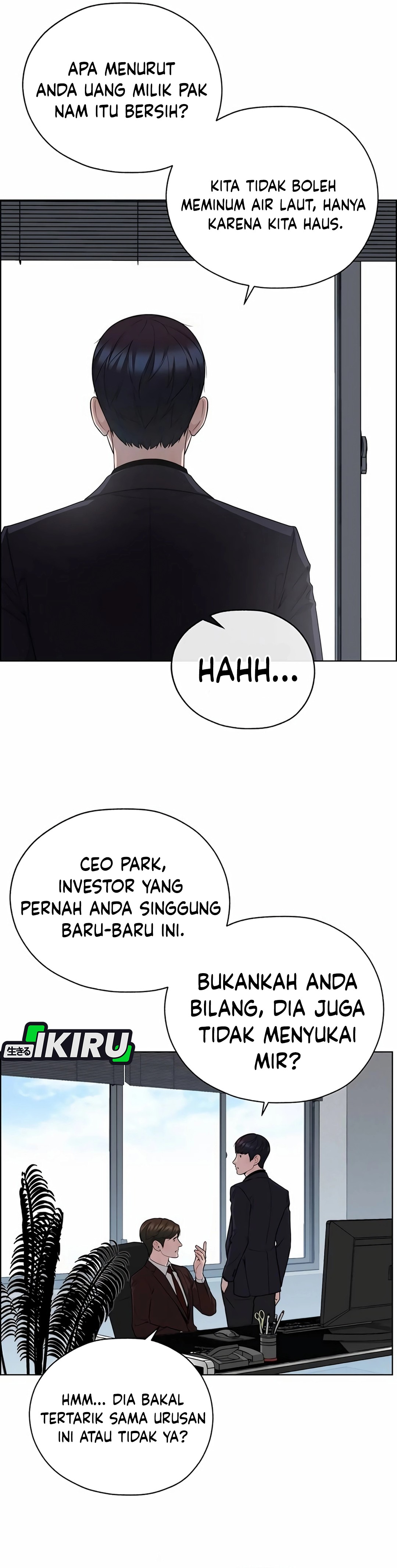 Read The Man ID Manga Online