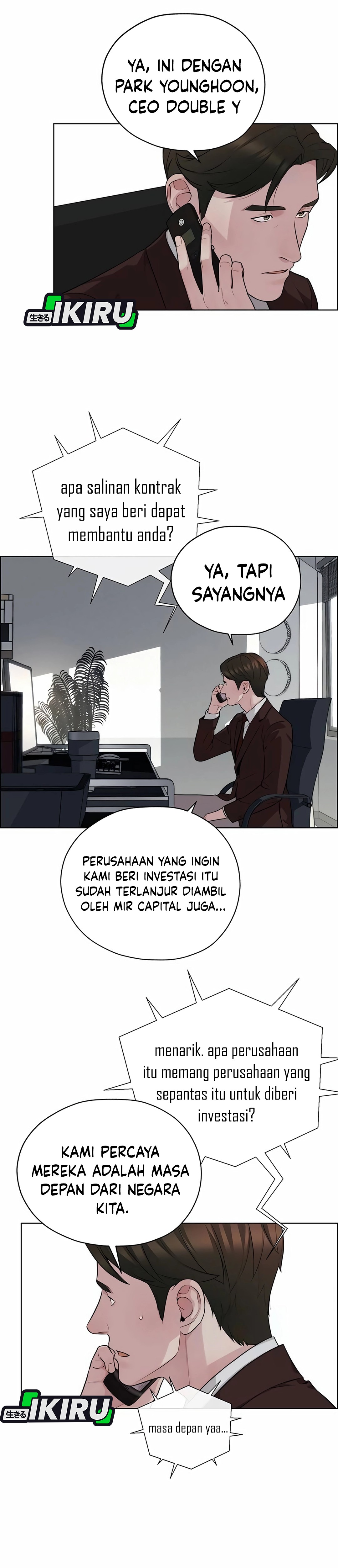 Read The Man ID Manga Online