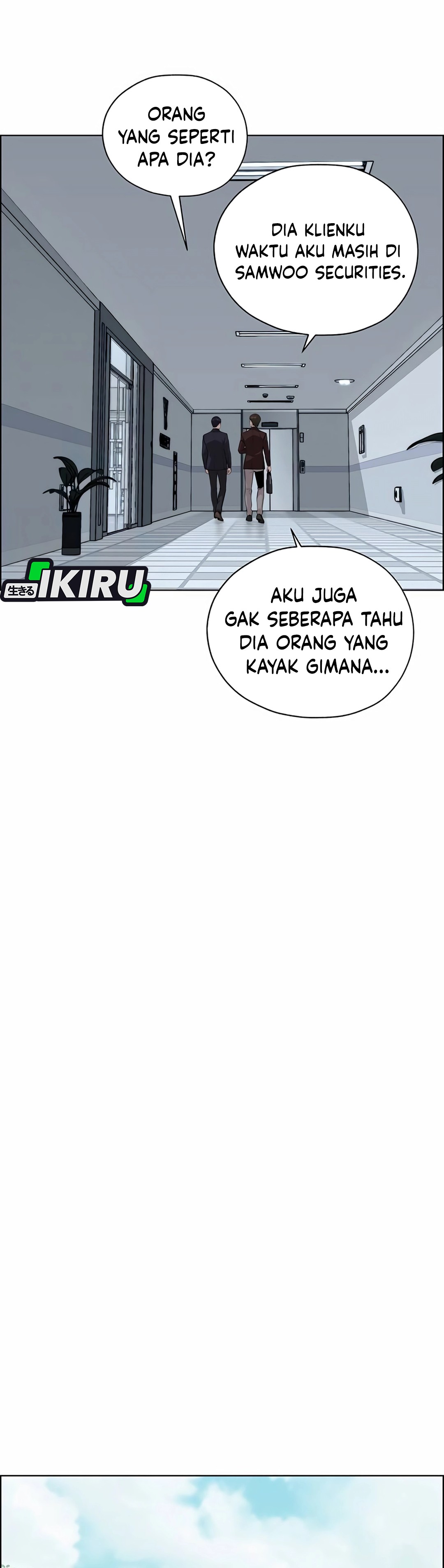 Read The Man ID Manga Online