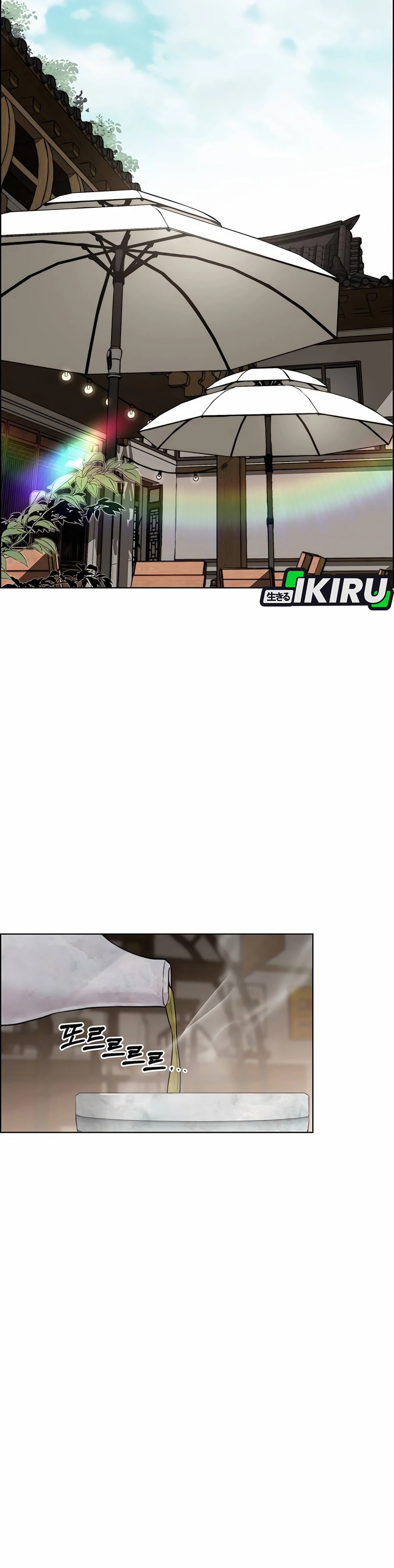 Read The Man ID Manga Online