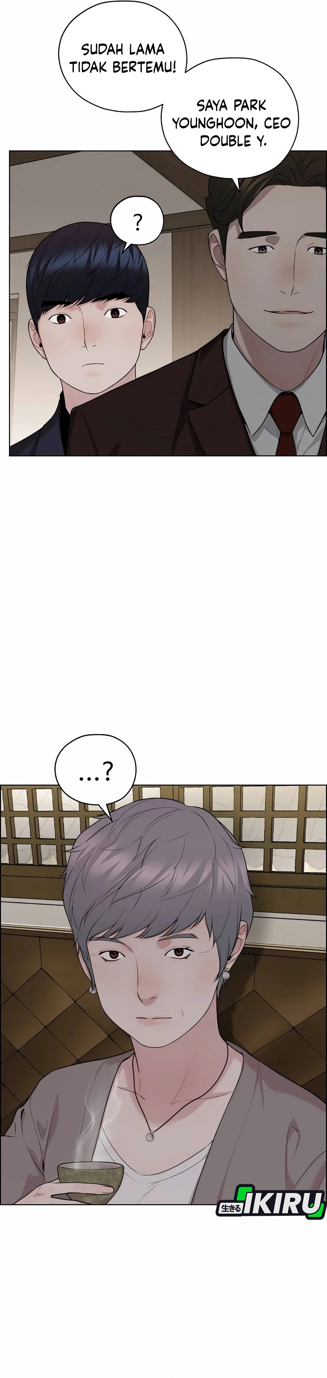 Read The Man ID Manga Online