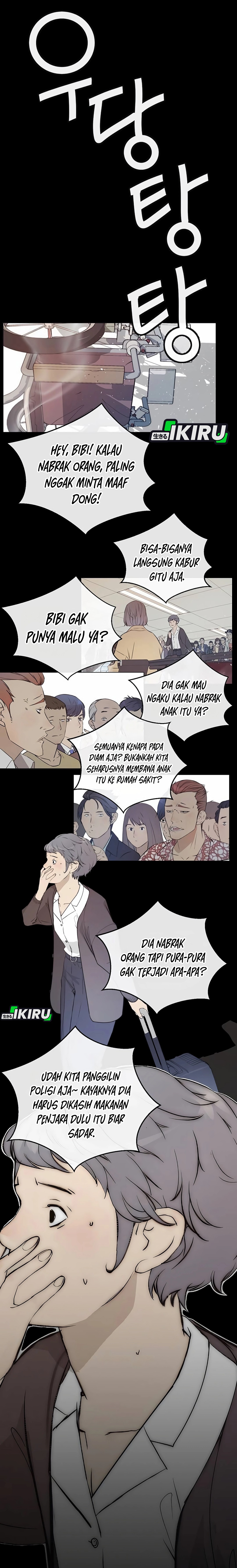 Read The Man ID Manga Online