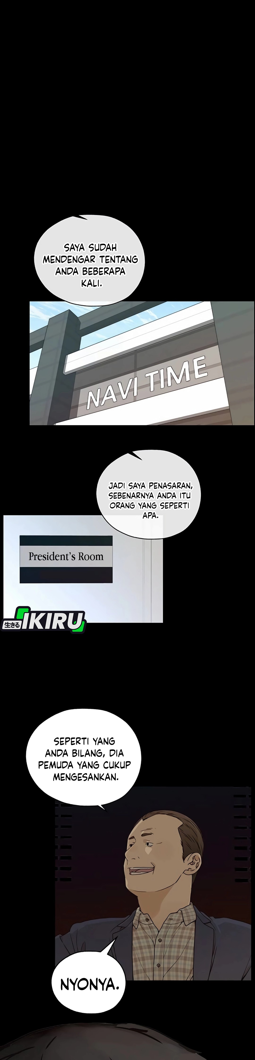 Read The Man ID Manga Online