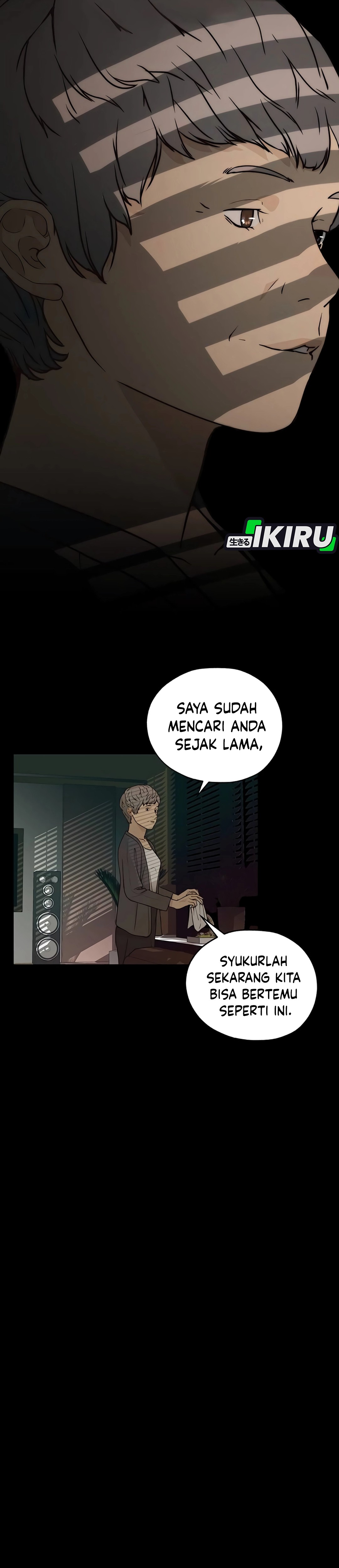 Read The Man ID Manga Online