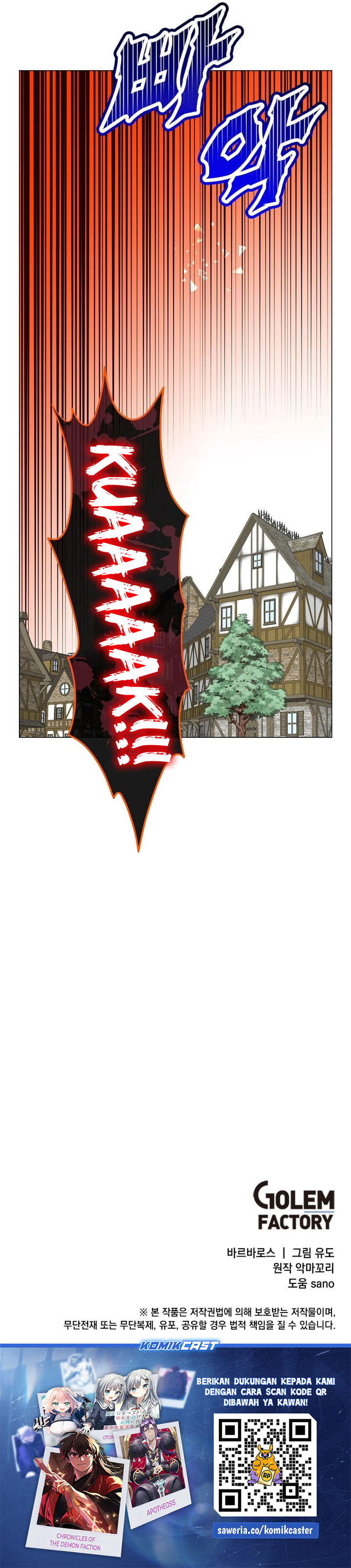 Read The Max Level Hero Has Returned ID Manga Online